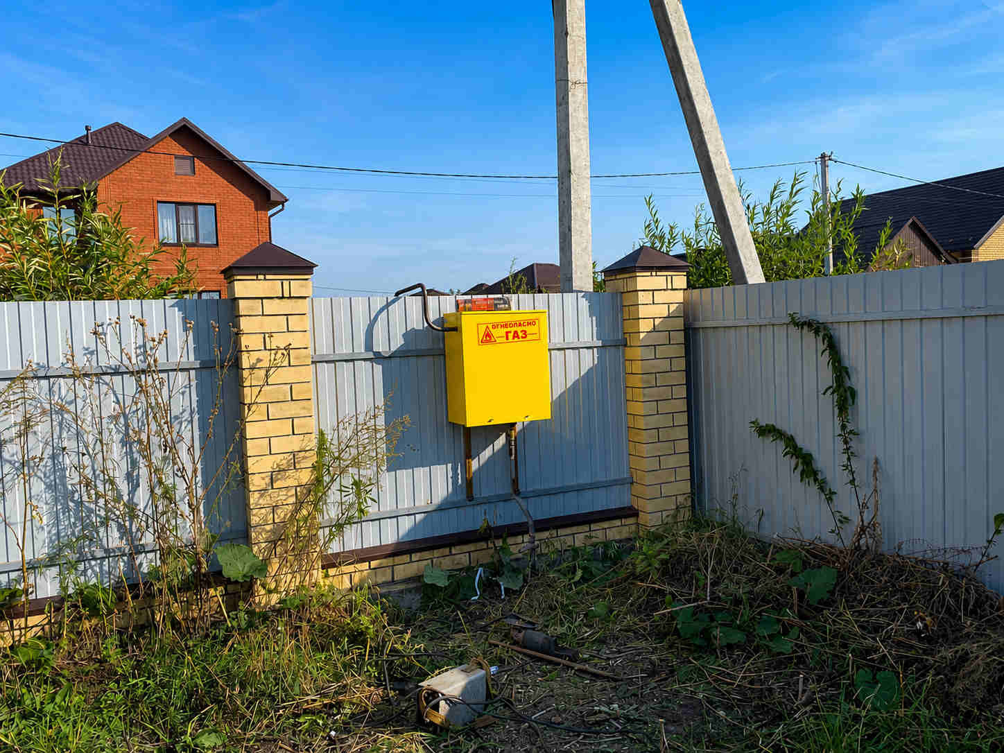 https://ulyanovsk.profgazservis.ru/storage/app/uploads/public/6a6/1bc/b9b/6a61bcb9b7e59525950050.jpg