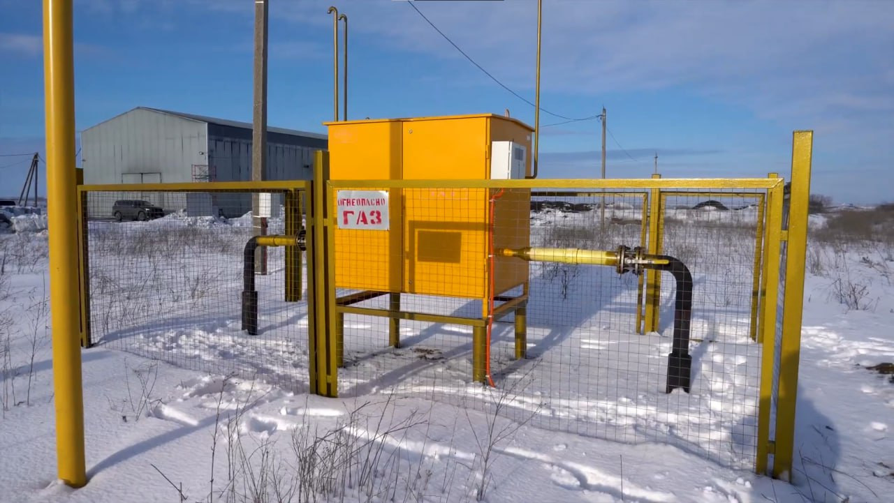 https://ulyanovsk.profgazservis.ru/storage/app/uploads/public/65c/60e/c49/65c60ec496b95210486341.jpg