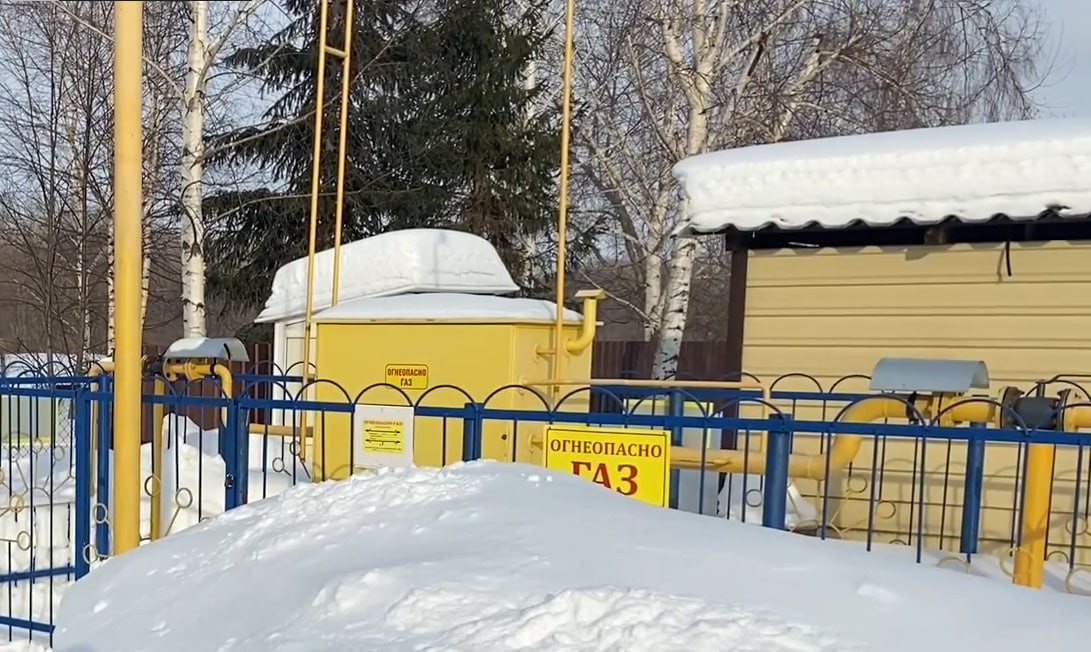 https://ulyanovsk.profgazservis.ru/storage/app/uploads/public/65b/b29/d03/65bb29d0306c3352563946.jpg