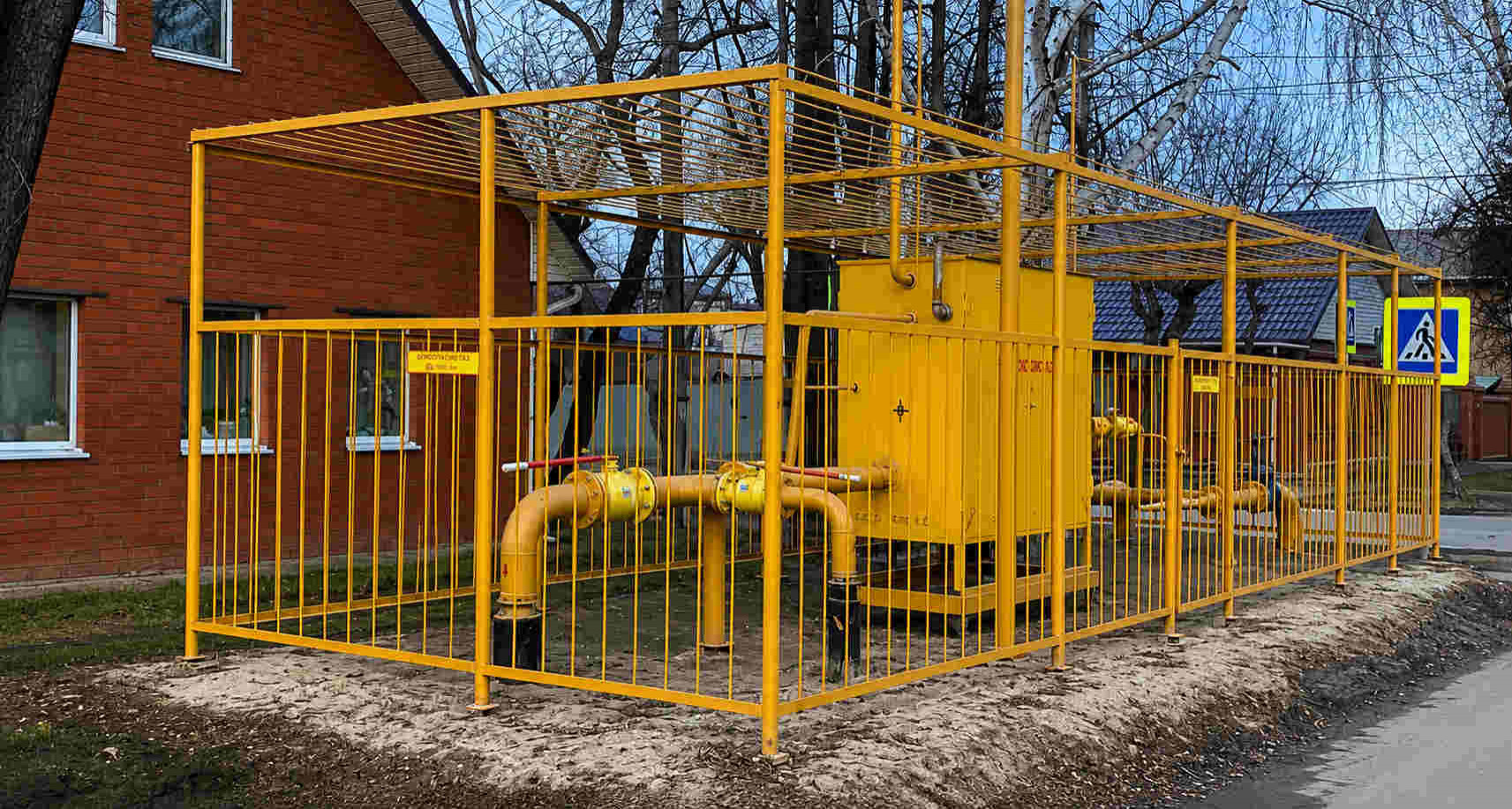 https://ulyanovsk.profgazservis.ru/storage/app/uploads/public/6a6/199/a5b/6a6199a5b33b5649718486.jpg